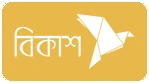 Bkash